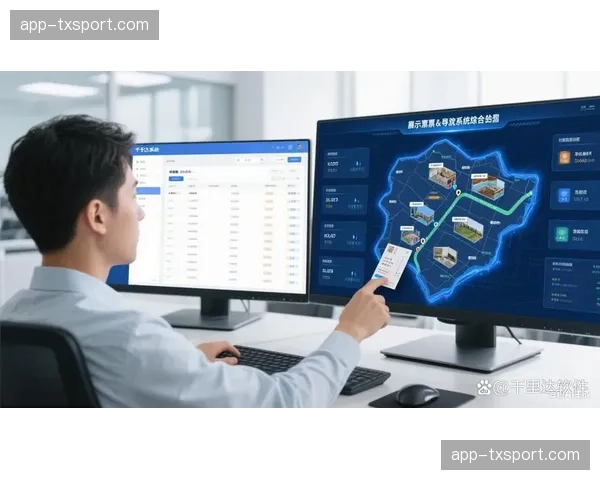 数字化门票权限在本季度实现链上化 实现了内容观看与权益验证统一